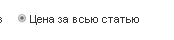 скачанные файлы.png