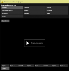 Screenshot_4.png Screenshot_4.png