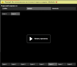 Screenshot_5.png Screenshot_5.png