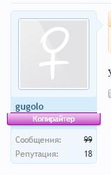 Скриншот_11_12_2016_02_12_58.jpg