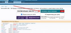 Скриншот_21_12_2016_05_54_57.jpg Скриншот_21_12_2016_05_54_57.jpg