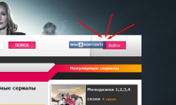 Screenshot_4.png