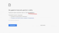 Скриншот_24_12_2016_14_27_10.jpg Скриншот_24_12_2016_14_27_10.jpg