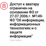 antonT39