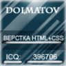 dolmatov