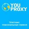 YouProxy