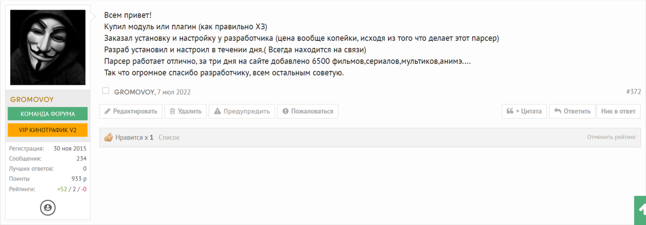 02fc057c89c0edb8ece26f042f653469.png