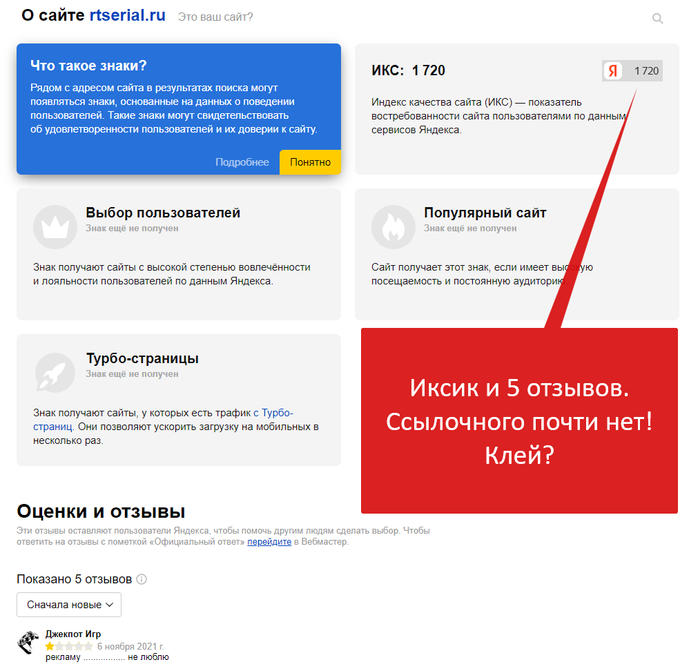 03192b2b721c786c1a69eadda205b6f2.png