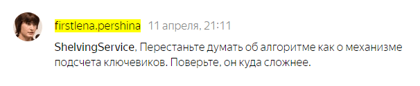 0483c9c210f516fc5d7523db7c5235ed.png