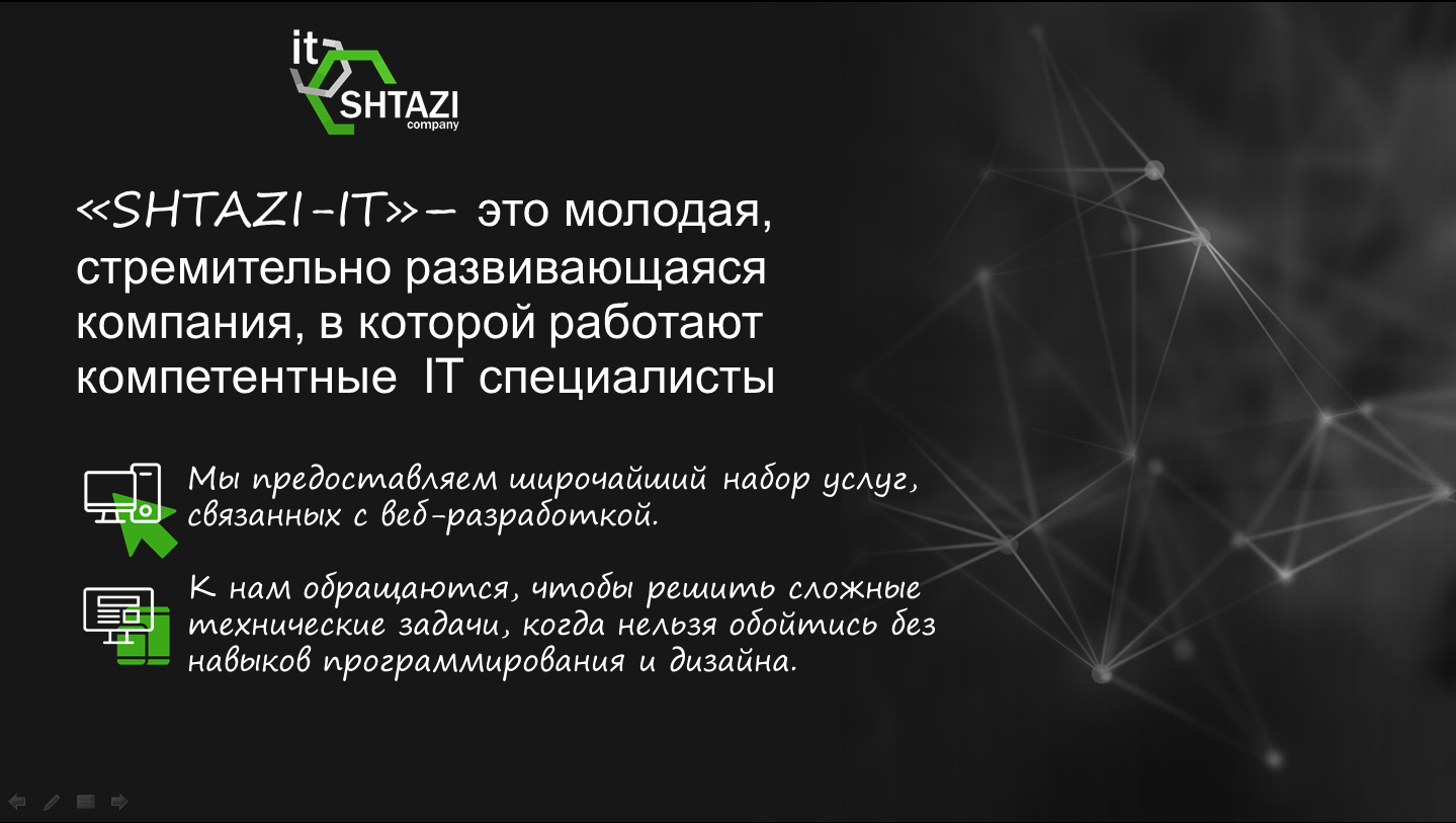 060da39535005fe16b9f4c43b581d7fd.png