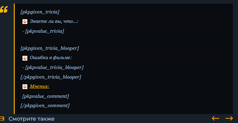 0a4b7854d153c93368f12cf662772e61.png
