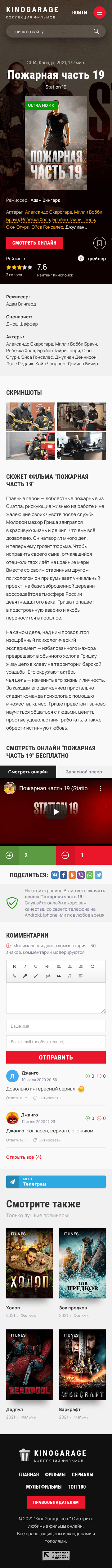 0bc820f0d87e5d4b02e51746c203564f.png