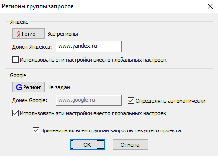 0f9c0b746564ff22520818249c78d2d6.png