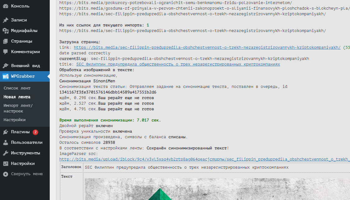 11665ae6b170cf9b38087d5a9cf3eeff.png