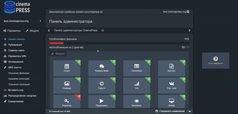 127543596b2826532bc7b4ec865682bb.gif