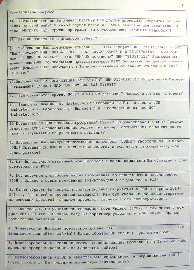 12fe6b89d42b039e7c66a208e38eebaa.jpg