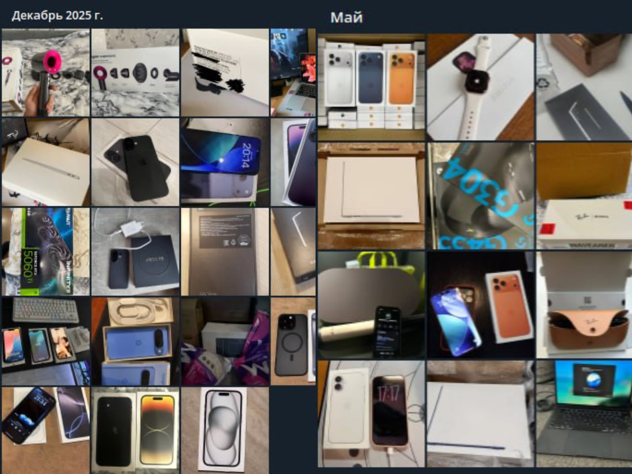 13051d534558d97e710c87fc88e28ac6.png