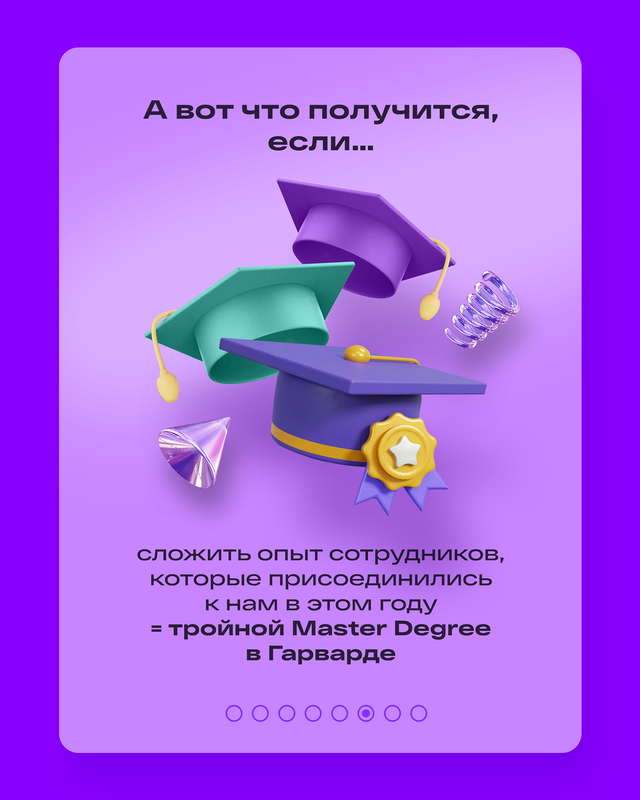 152c52b77c91b7f7ea3c0d755a63bc12.png