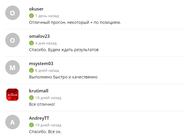 1551f2e5db721ac99aaa80b51499a5aa.png