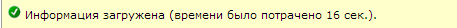 17bd0c3b1287eaf168968778599c6de2.png