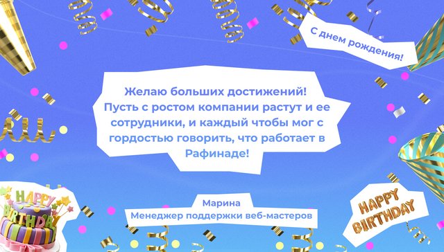 17c7750385b93b0add7a7b0775e25223.jpg