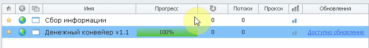 18821f1e247adc7c2397f1002a1e4e48.gif