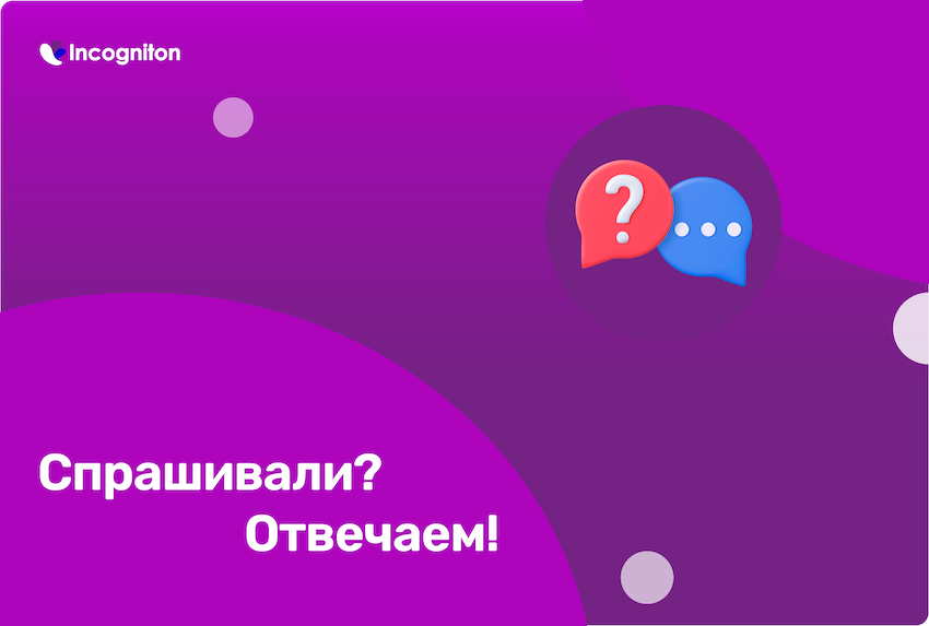 1c2222607983bfc0095b306838fafab6.png