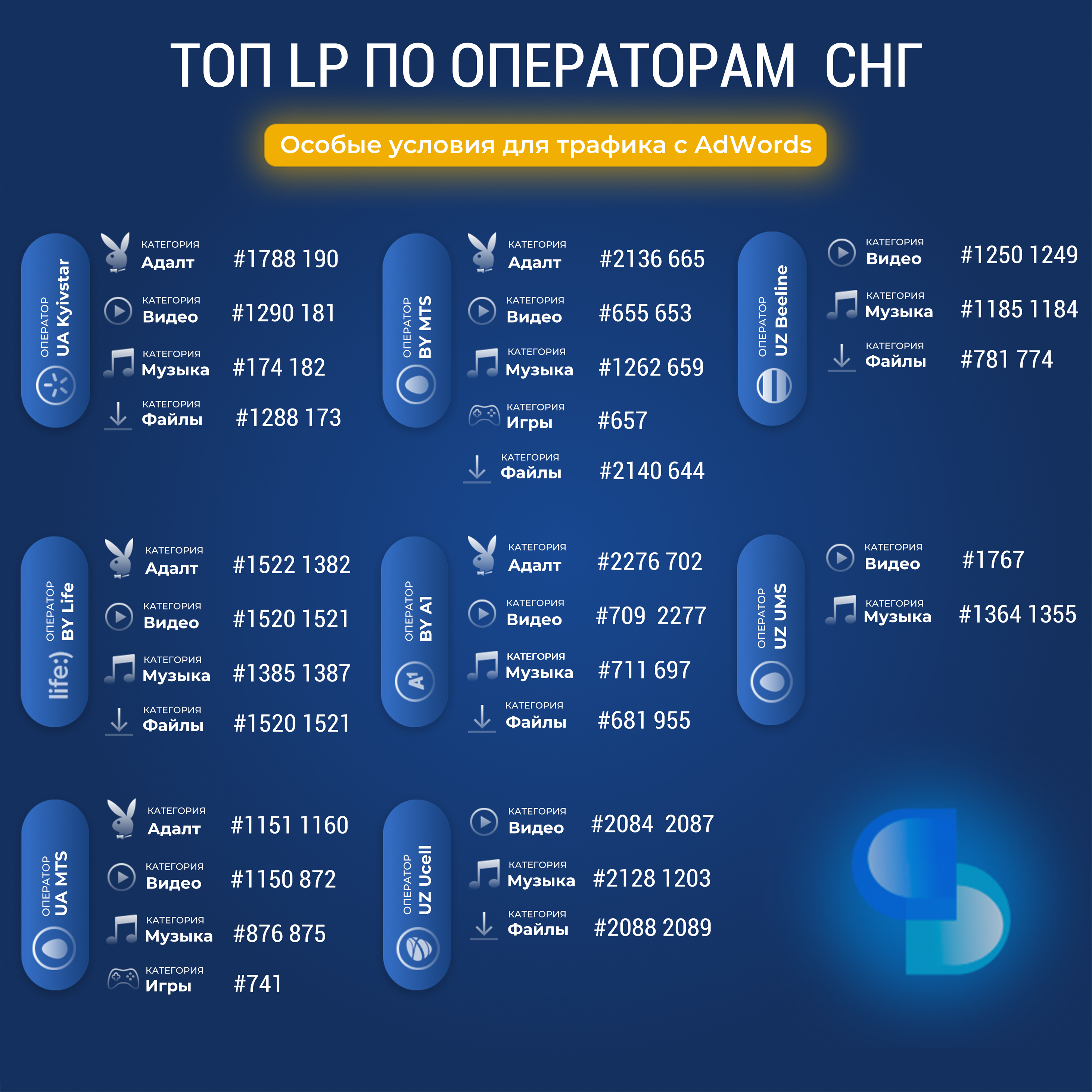 20776ceb4cf562ffee1e1e0993464180.png
