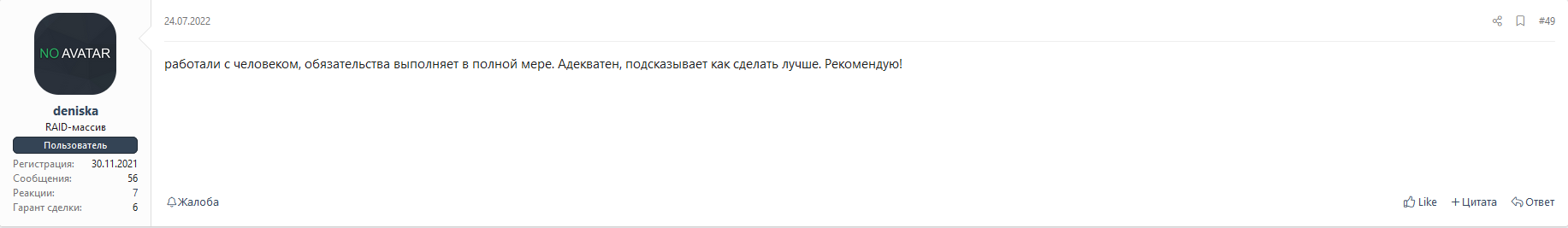 2323562b2ee3142752b2fb1a5892ff7b.png