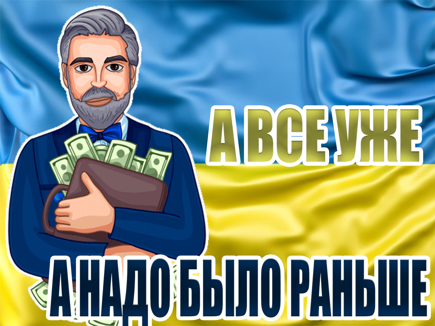 2330a82a20cc73dd473086f94438449f.png
