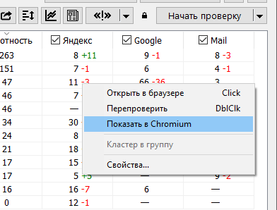 246a006ad0109a907a3a594dbfb30eb4.png