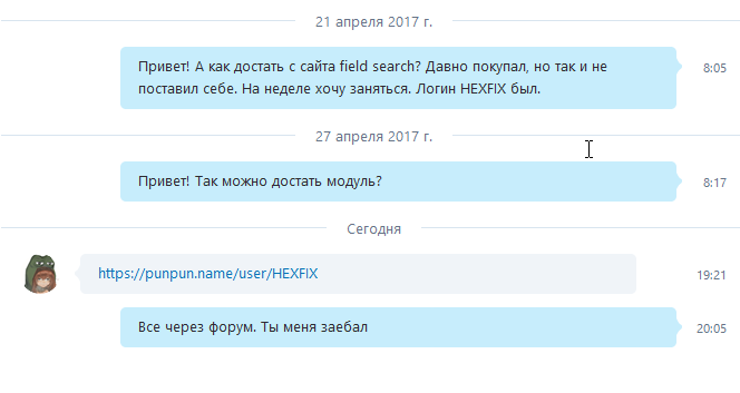 25a2735628c64dc8953d07937d6449db.png