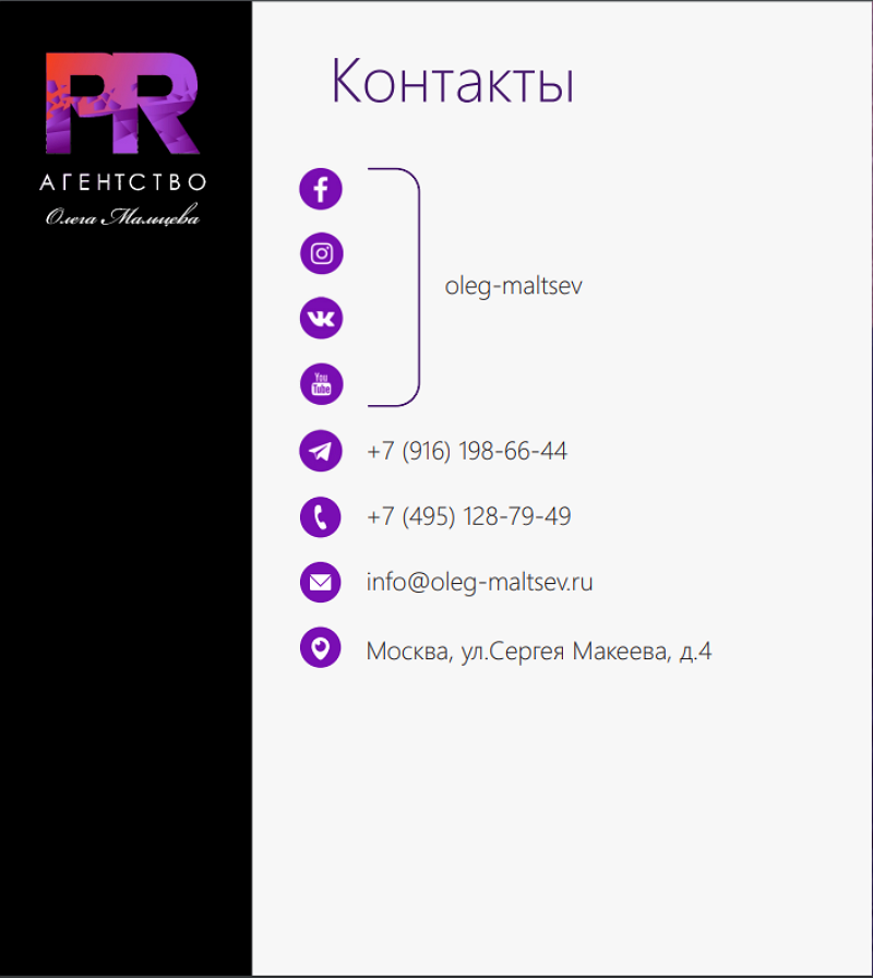 266c84f34af21163f43e0f0368c3b990.png
