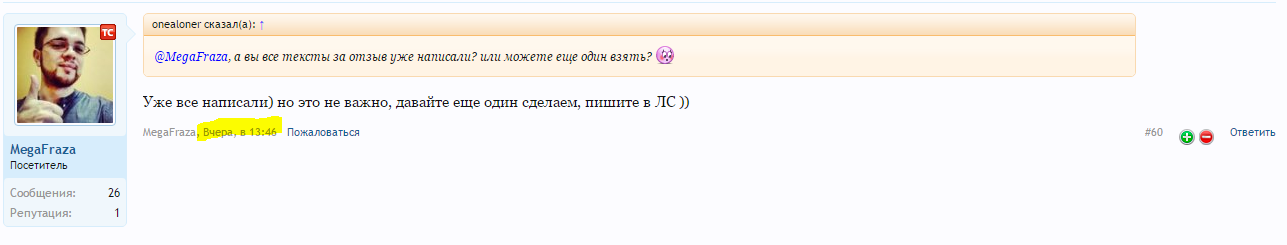 29fa4e291f3bd8fb8332af8316fb4830.png