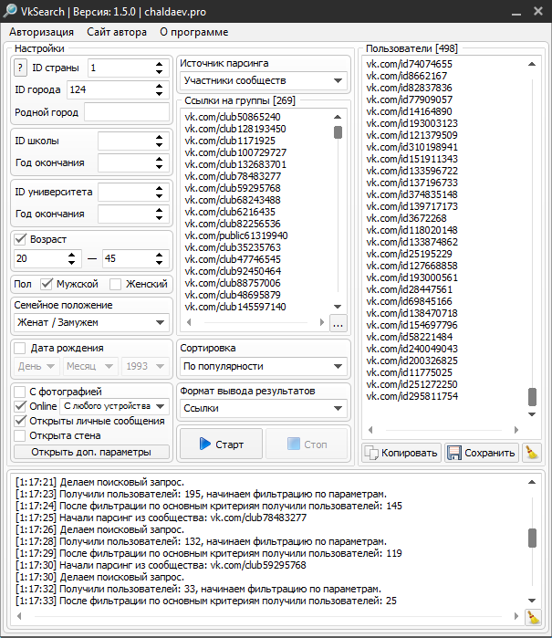 2adfdfbe8c34a31ab8573d796e38c32c.png