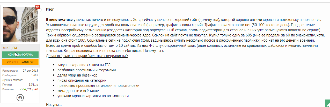2f6a6b7b42a8d76beb47d6b8fdb06d05.png