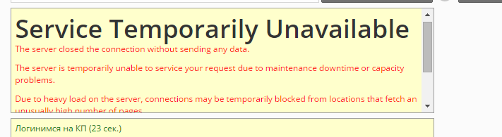 328078f0aceabe703114a6367e6128f4.png