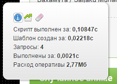 3ad5a181471d703008d7c128e860e163.png