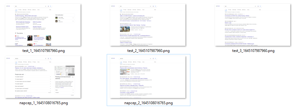 3b9eb01b3276f564d5a974cc539de18b.png