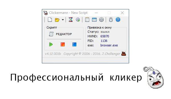 3ed6a65b7fe4e219d0d16509497b4faf.jpg