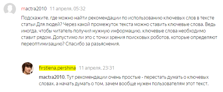 3f527bf9b43681487cf889237b8e5a45.png