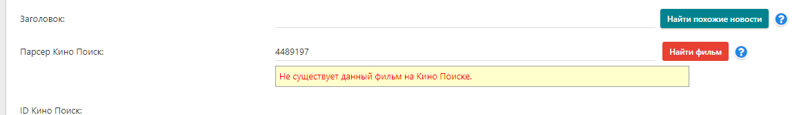45659184cf7fea84dd1766533512df57.png