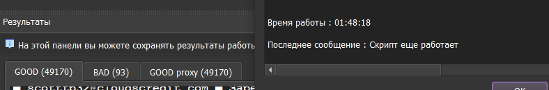 45c44674c8da53882bbd5c8d6f51ead2.png