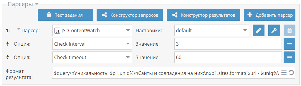 488919733c95fad734bf9c682d1413c1.png