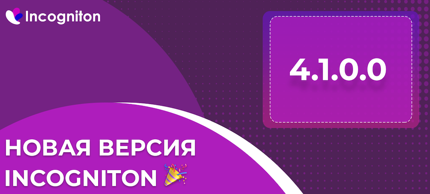 49497e6630c513ea4af1595ccdd73710.png