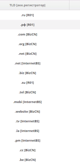 50d5cfe30ef66f61d268f9406cb6f398.png