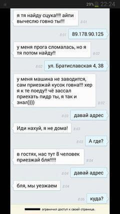 50df25ad204f629cabac07545648c307.jpg
