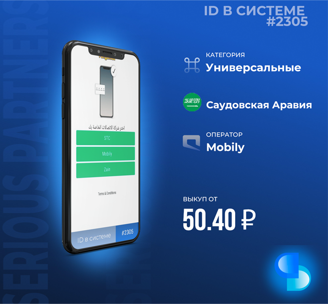 50f58a70a1274573f5267aea3b8caabd.png