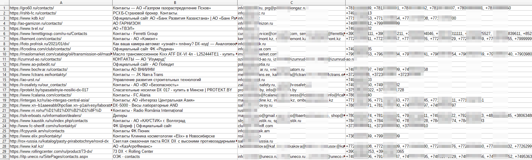 53ddfc38c91ec9202d57699be152e4de.png