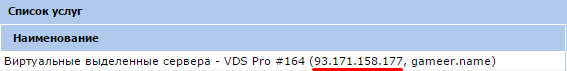 57c2834734b193b23df7607cc10fc0b1.png